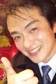 Yutaka Hirose profile photo