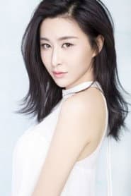 Shao Xingying profile photo