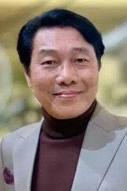 Huỳnh Kiến An profile photo