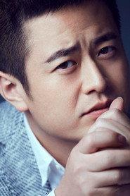 Yuning Wang profile photo