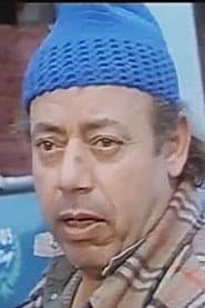 عبدالحميد المنير profile photo
