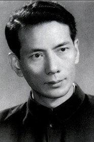 Ying Fang profile photo