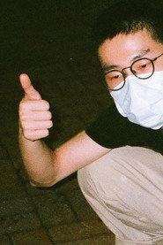 Weng Chon Wong profile photo