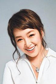 Miranda Lu profile photo
