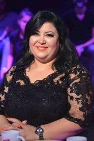 Kawther El Bardi profile photo