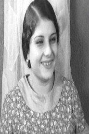 سهام profile photo