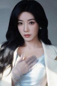 Zhao Jia profile photo