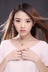 Wang Yi Lin profile photo