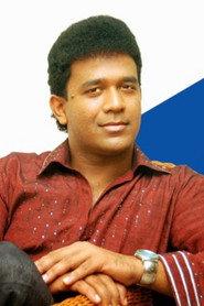 Arjuna Kamalanath profile photo