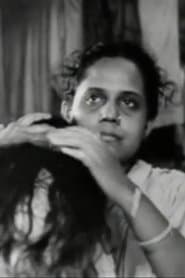 Aparna Devi profile photo