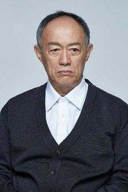 King Shih-chieh profile photo
