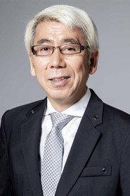 Terumi Yoshida profile photo