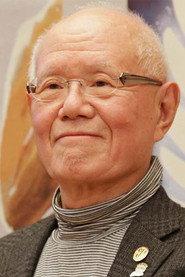 Tetsuya Chiba profile photo
