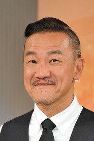Chen Wei-min profile photo