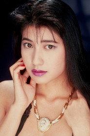 Mio Nishino profile photo