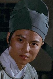 Lu Weiqiang profile photo