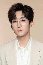 Li Zhehao profile photo