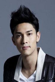 Kelvin Kwan profile photo