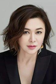 Rosamund Kwan Chi-Lam profile photo