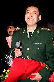 Chen Yuan profile photo