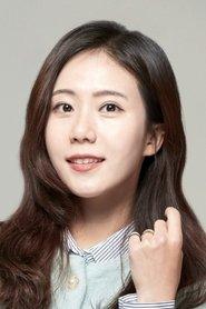 Lee Da-seul profile photo