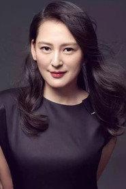 Huang Lan profile photo
