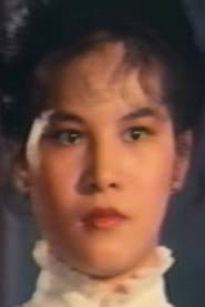 Chan Mei-Hua profile photo