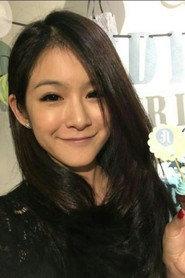 Elaine Wan profile photo