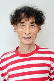 Kazuo Umezu profile photo