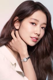Park Shin-hye profile photo