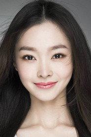 Song Yi profile photo