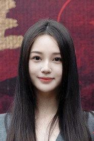Zhang Changning profile photo