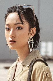 Hồ Thu Anh profile photo