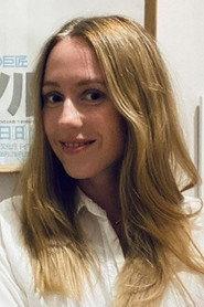 Emma Juel Justesen profile photo