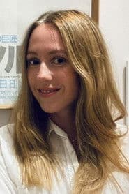 Emma Juel Justesen profile photo
