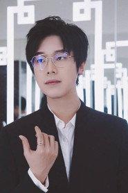Xuan Zone profile photo