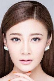 Tang Wan profile photo