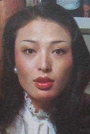 Setsuko Ōyama profile photo