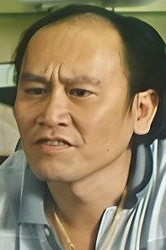 Stephen Chang Gwong-Chin profile photo
