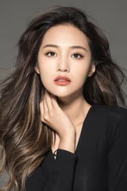 Wan Zilin profile photo