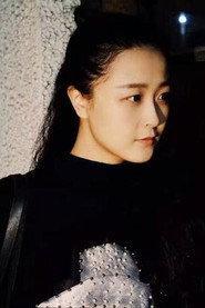 Mu Xueting profile photo