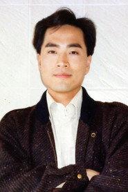 Nathan Chan Ting-Wai profile photo