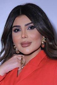 Elham Al Fadalah profile photo