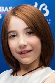 Lena Girard Voss profile photo