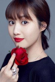Xia Yang profile photo