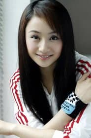 Cao Ying profile photo