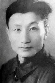 Shouwei Zhang profile photo