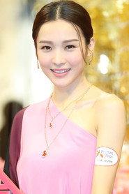 Ali Lee profile photo