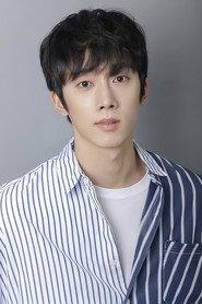 Eom Se-ung profile photo