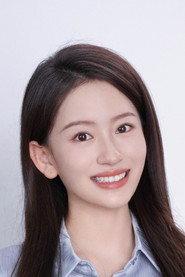 Zhang Haolei profile photo
